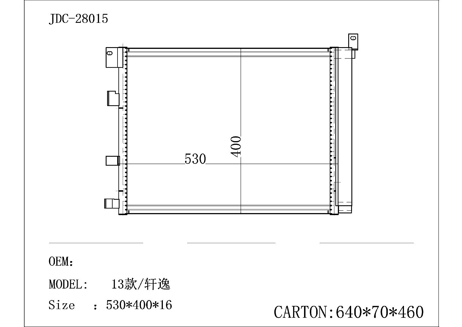 Heat Exchanger Condenser Parallel Flow Aluminum Car Radiator Condenser
